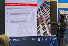 Компания ФОТОТЕХ на 26-й Международной выставке «Мир стекла – 2025»