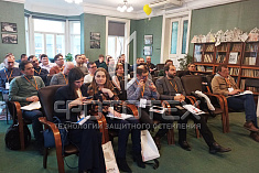ФОТОТЕХ продолжает серию семинаров для застройщиков, проектировщиков, девелоперов и архитекторов ФОТОТЕХ продолжает серию семинаров для застройщиков, проектировщиков, девелоперов и архитекторов