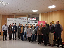 III практическая конференция «Современная пожарная безопасность и организация спасения в учреждениях здравоохранения»